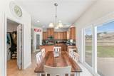 107 Young Harris Drive - Photo 19