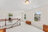 107 Young Harris Drive - Photo 27