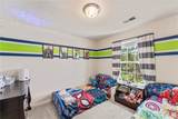 107 Young Harris Drive - Photo 28