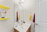 107 Young Harris Drive - Photo 32