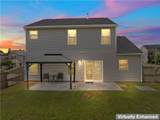 107 Young Harris Drive - Photo 4