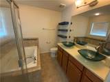 107 Young Harris Drive - Photo 46