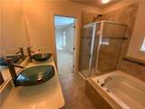 107 Young Harris Drive - Photo 47