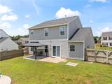 107 Young Harris Drive - Photo 5