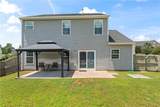 107 Young Harris Drive - Photo 8