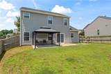 107 Young Harris Drive - Photo 9