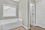 332 Heritage Point Drive - Photo 25