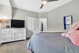 332 Heritage Point Drive - Photo 30