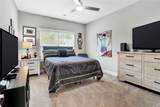 332 Heritage Point Drive - Photo 31
