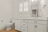 1420 White Oak Drive - Photo 26