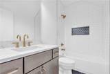 214 Highland Drive - Photo 25