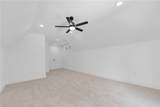 214 Highland Drive - Photo 30