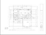 2402 Warriors Path - Photo 3