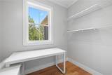 463 Kensington Circle - Photo 21