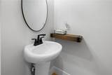 463 Kensington Circle - Photo 23