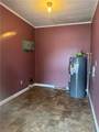 1238 Ebenezer Road - Photo 20