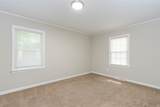 309 Wellington Court - Photo 13