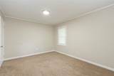 309 Wellington Court - Photo 14