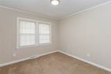 309 Wellington Court - Photo 15