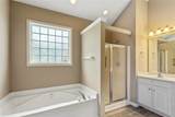 202 Steepleton Way - Photo 19