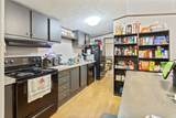 429 B Brown Farm Road - Photo 7