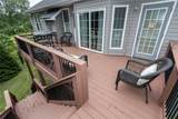 112 Brookside Circle - Photo 43