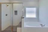 104 Old Glory Court - Photo 21