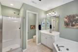 180 Grand Oak Circle - Photo 23