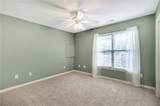 180 Grand Oak Circle - Photo 24