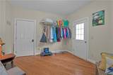1527 Blackstock Road - Photo 6