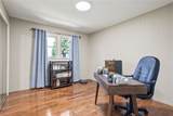 450 Englewood Drive - Photo 32