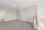 202 Highland Street - Photo 20