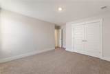 202 Highland Street - Photo 21