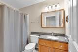 405 Northlake Drive - Photo 22