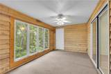 405 Northlake Drive - Photo 6
