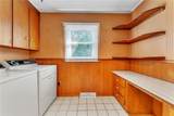 222 Hillcrest Circle - Photo 11