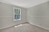 115 Viewmont Drive - Photo 23