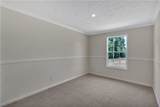 115 Viewmont Drive - Photo 24