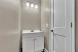 312 Forest Creek Drive - Photo 15
