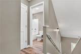 312 Forest Creek Drive - Photo 25
