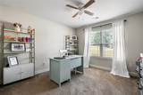 110 Bean Mill Way - Photo 30