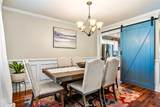 110 Bean Mill Way - Photo 9