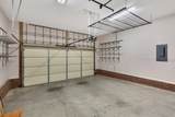 135 Elliott Circle - Photo 16