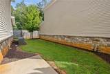 235-E Pendleton Road - Photo 30