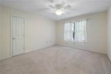 531 Sullivans Way - Photo 22