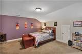 121 Ventura Street - Photo 17