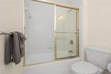 509 Merganser Way - Photo 25