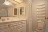 530 Farmer Street - Photo 11