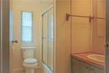 530 Farmer Street - Photo 15