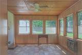 530 Farmer Street - Photo 17